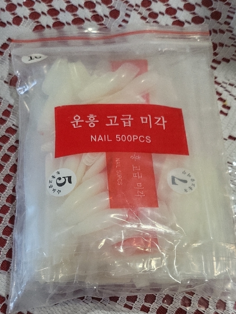 Clear/Off-White False Nail Tips